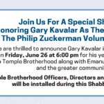 Shabbat Service with Oneg / Adult Choir / Temple Brotherhood Installation / Philip Zuckerman Award