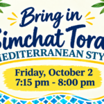 Simchat Torah Dinner Mediterranean Style