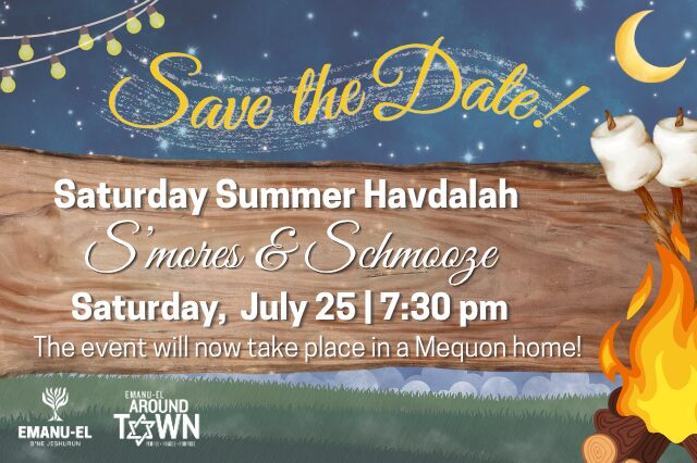Summer Havdalah S'Mores and Schmooze
